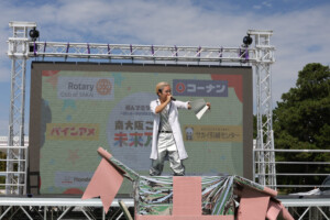 南大阪こども万博