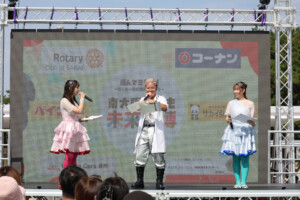 南大阪こども万博