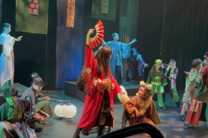 鬼姫と月の唄 NY